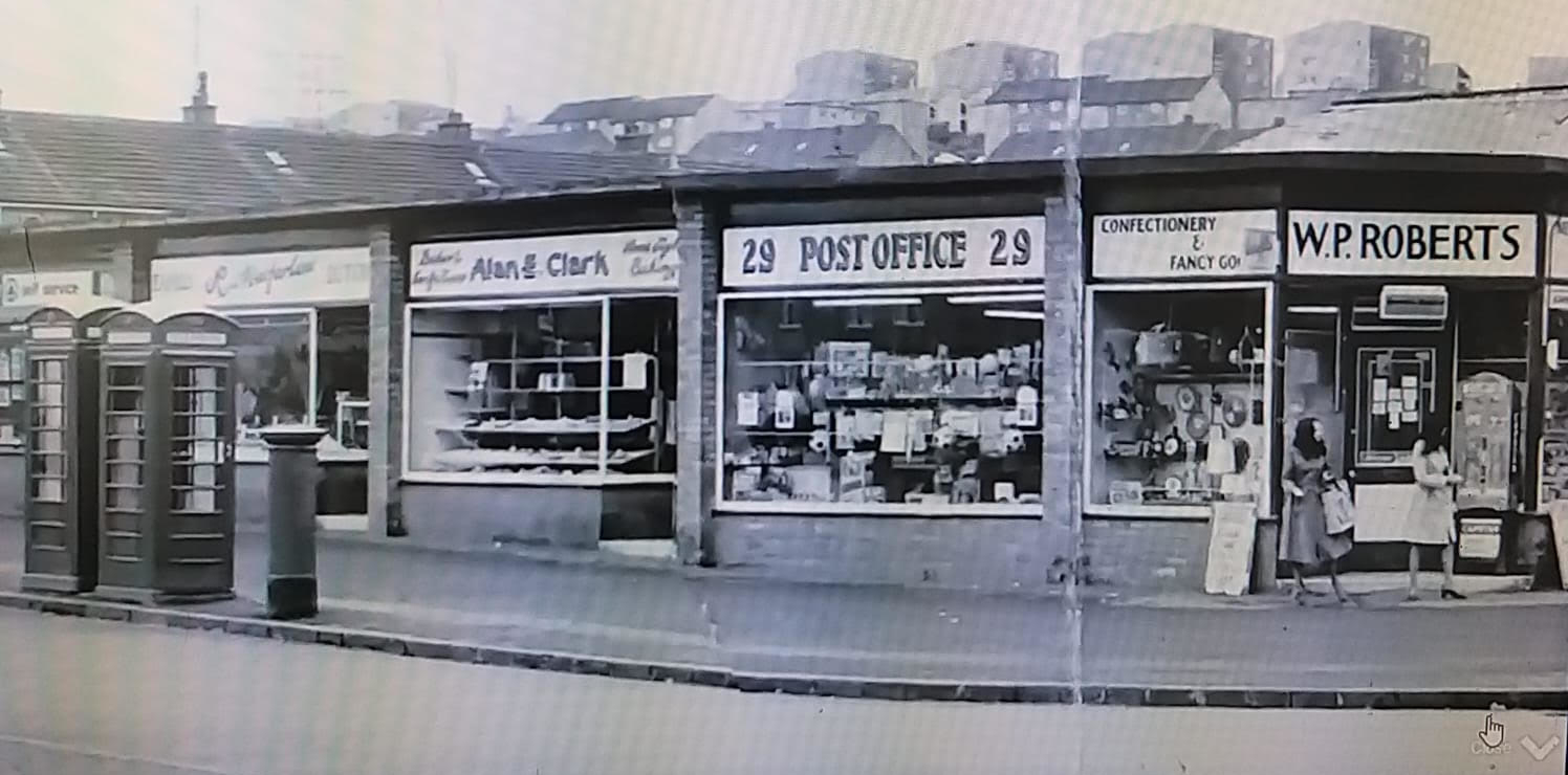 Photo of Charleston Post Office in the past